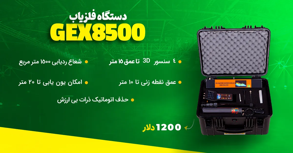 1200 the 628 - 2_2_11zon