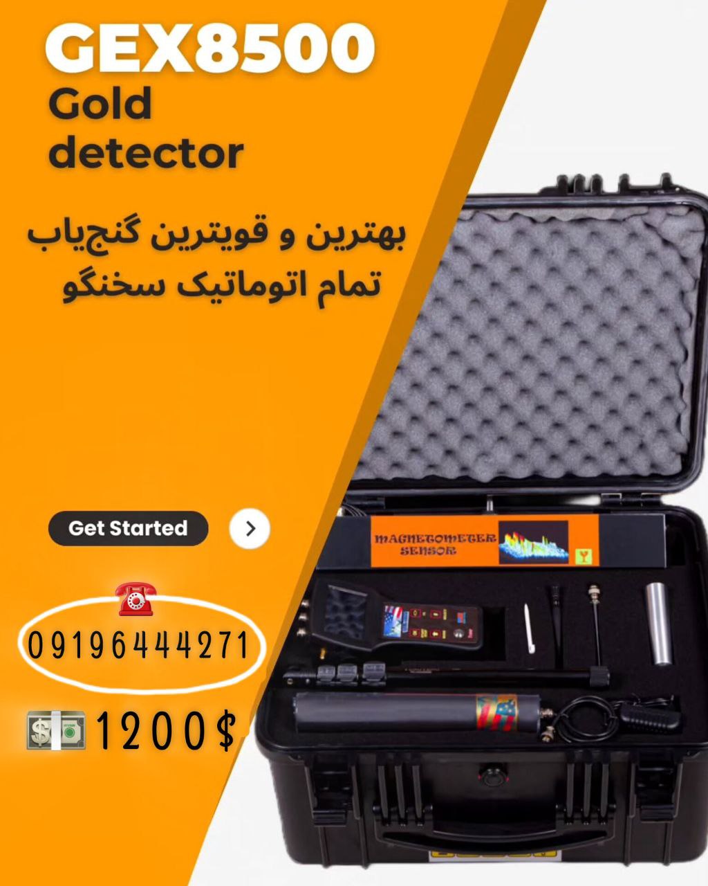 IMG_20260210_000646_836